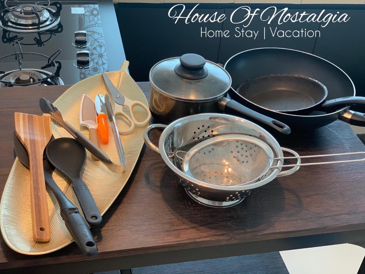 ルムットHouse Of Nostalgiaアパートメント エクステリア 写真